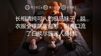 STP15044 【周于希希希】黄发骚女和炮友啪啪，爆炸糖口交上位自己动开腿大力猛操，很是诱惑喜欢不要错过