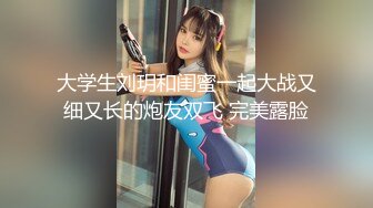 绝色美人~【御姐星冰乐】高跟丝袜~裸舞 自慰狂喷~真的好美【100 v】 (61)