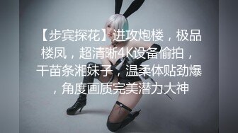 TM0162.伊琬琳.性爱笔记EP1.外卖小哥试用笔记.狠操骚货室友.天美传媒