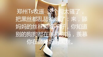 对白淫荡的母子野外黑丝乱伦无套内射高清无水印版