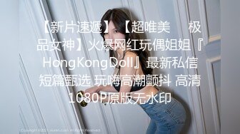 清纯小仙女〖柚子猫〗黑丝美腿包臀裙扒拉上去就是操   到了床上怎么这么淫荡