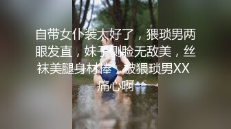  监控破解小伙带着大奶子女友酒店开房啪啪啪