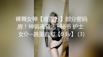 【骚逼会呼吸夹断小鸡鸡】极品反差美骚妇与男友日常性爱自拍骑乘猛操坐J8 淫叫不止 屁股打红了 (5)