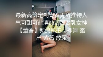 风骚女秘书 性感女秘书办公室勾引我，趴在桌子上掀起包臀裙爆操小翘臀，蜂腰翘臀极品身材性感又淫荡