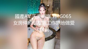 【新片速遞】 眼镜哥酒店开房操大屁股美女同事❤️鲍鱼还是粉嫩粉嫩的完美露脸