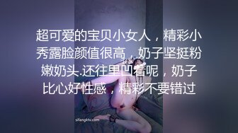 婚房内爆艹新娘闺蜜红嫁衣、新婚房，佳人坐吊一阵摇，无套狂艹，爽爽爽！