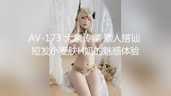 推川ゆうりの凄テクを我慢できれば生★中出しSEX