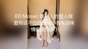 【办公室摄像头】工厂老板与女会计一周做爱片段精选