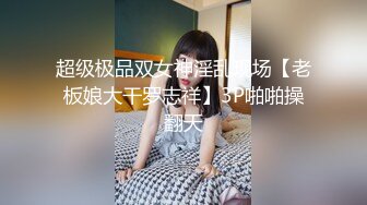 换母俱乐部 节目篇 吹箫乞食的妈妈们 李蓉蓉 夏晴子 苏语棠