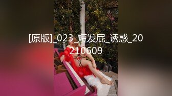 ?网红女神?潮喷淫娃〖小水水〗极品身材女友黑丝挑逗 小蜜穴太敏感随便插几下就高潮喷水 潮吹不停