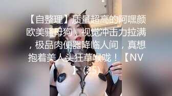 【直播大秀】好美好清纯~【多多】极品邻家JK诱惑~道具自慰无套内射