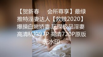 00后妹妹-2后入，视角超爽