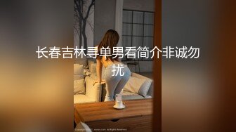 双飞两美女