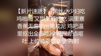 【新片速遞】   短发气质美女❤️在线撩骚调情，厚厚的武装在狼友的强烈要求下扒拉扒拉全给脱光啦❤️人美奶子美！真是太诱惑啦！！[1.38G/MP4/41:48]