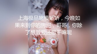 某艺术院校学生餐厅全景TP妹子们方便好多漂亮气质美女最后的逗逼妹子尿完厕所跳起舞