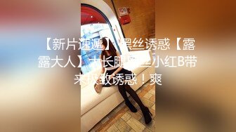 9/11最新 网红骚御姐娜娜翘起美臀被炮友后入无法满足VIP1196