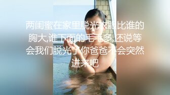 SWAG 摩铁放浪呻吟声都传到隔壁了 梵熙