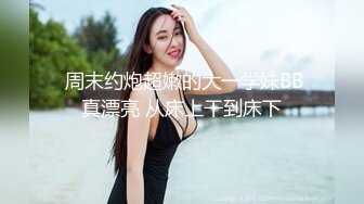 国产麻豆AV 麻豆US LAA0004 性爱瑜珈 Haley Reeds