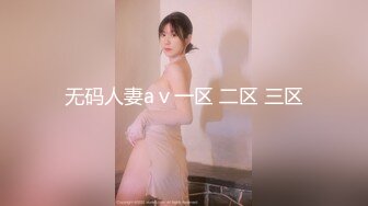 花椒【霞宝】性感热舞剪辑~黑丝美腿【217V】 (173)