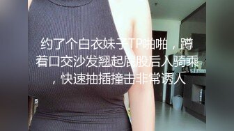 【新片速遞】   巨乳老婆献给肌肉大鸡巴单男 