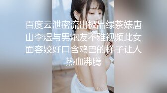 ✨【绝版资源】超高气质华人腿模「女神丝丝」「sexy.coco」OF私拍 黑丝美腿蜂腰【第二弹】