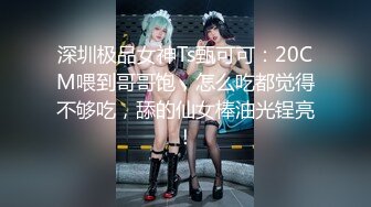 《顶级网红??付费精品》极品反差母狗OnlyFans上海留学生网红博主【兔崽子】解锁不健康私拍~为了生活玩起成人内容