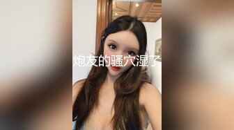 若依s带素人闺蜜暴击小秋500耳光2