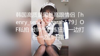 满身纹身超嫩00后美女小姐姐，烈焰红唇卡哇伊，揉捏小奶子伸进内裤自摸，首次小尺度露穴，揉搓阴蒂娇喘