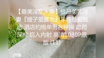 ：大神酒店约炮刚刚离婚的美女班主任❤️性欲很强骚的很完美露脸