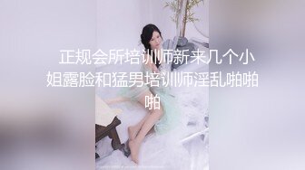 和朋友一起见异地恋女朋友