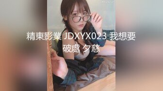 ✿双马尾小可爱✿青春活力小萝莉〖优米酱〗超嫩白虎嫩穴小妹妹，性感长筒白袜体操服，青春肉体紧实饱满肆意蹂躏