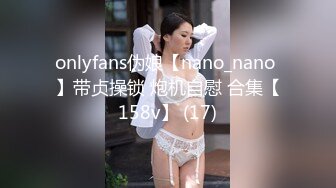 Al&mdash;刘亦菲无码女狱警