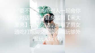  漂亮女友 看镜头看着我 啊啊 好舒服 没想到操起逼来表情这么骚