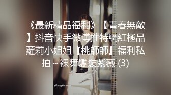 大一女生军训迟到被教官单独留下训练,最后强迫女生和自己车震,女生一脸不情愿