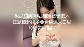 商场女厕全景偷拍多位美女嘘嘘各种美鲍一一呈现 (14)