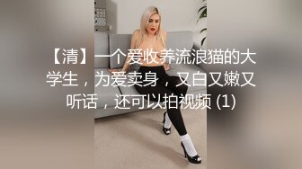 白皙大奶外围少妇，跪在地上深喉口交，揉捏奶子掰穴揉搓，抬起双腿抽插晃动奶子