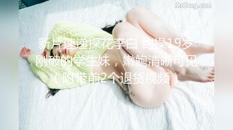 刺激公厕还叫那么大声 i服了you