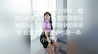 后入美腿模特