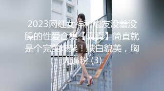 STP25967 ?网红NO.1? 最新顶流香港网红美少女▌HongKongDoll ▌单人AV棒Solo短片 神仙嫩鲍高潮妙不可言