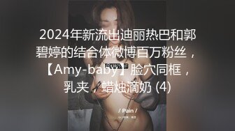  高颜值漂亮美眉吃鸡啪啪 老公快进来吧 啊啊 用力 一身情趣白莎 女上更极品 坚挺的大奶子更具诱惑