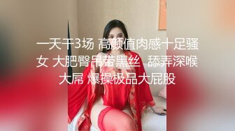 健身少妇 保持完美身材才能做一个合格炮架