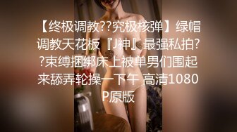 两个美乳花臂嫩妹双飞啪啪轮流换着操