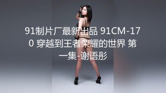 万狼舔屏求购，推特高颜值反差福利姬【xixi8848】露脸私拍，动感裸舞紫薇各种展示小母狗应该具备的属性