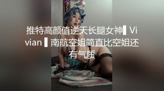  [高清中文字幕] MEYD-331我的老婆若菜奈央其實一直被部長侵犯