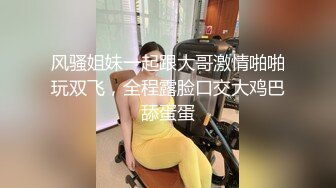 【新速片遞】  广州人妻 · ，小母狗还是感觉不够刺激，直接把育婴室的推拉门拉开做爱！只要有人从厕所出来经过就直接可以把母狗看光了 