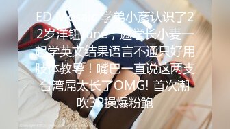 国产麻豆AV 麻豆US LAA0043 金发尤物泳池性爱 Madison Summers