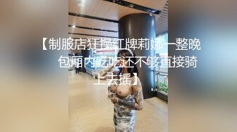 绿色长发时尚丰满精神小妹 巨乳肥臀爆操