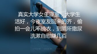 国产AV 精东影业 JDMY013 密友 EP13