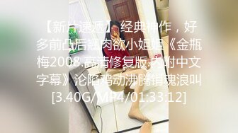 高颜值美乳牛仔裤妹子啪啪穿上女仆装黑丝掰穴摸逼上位骑坐猛操