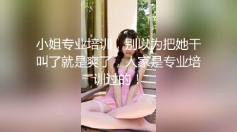 【自整理】Reed Amber 和闺蜜一起比基尼徒步 玩儿得开 才更性福 最新流出视频合集【260V】 (21)